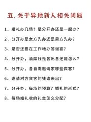 -昆泰酒店·会议咨询