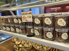-嗒令甜品·主题融合料理餐厅(首座时代店)