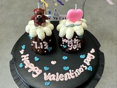 -玉见cake低糖蛋糕甜品台定制(河西店)