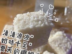 -盒马鲜生(杭州运河上街店)