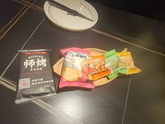 -师烤·豆花烤鱼(广州荔湾扬韬广场店)