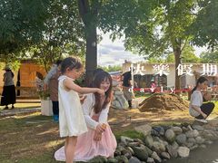 -HERRE·FARM 赫尔露营农场·团建聚会包场