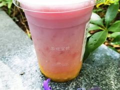 -茶理宜世(东方宝泰店)