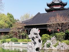 -岭南和园
