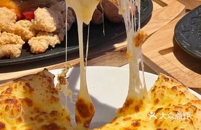 Sultan King Durian Pizza 6-inch