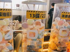 -元气寿司(东方宝泰店)