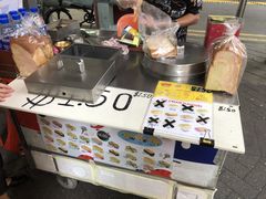 -詹爷爷乌节路街头冰淇淋