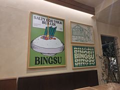 -Cheevit Cheeva(Sirimangkalajarn)