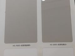 -必胜客(武汉欢乐谷店)
