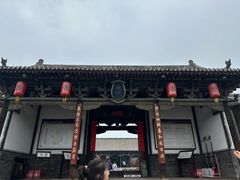 -平遥县衙
