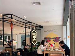 用餐区-Moka Bros 摩卡站(西单大悦城店)