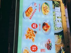-张氏宽窄巷成都名小吃(茂业百货华强北店)