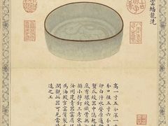 -星云文教馆