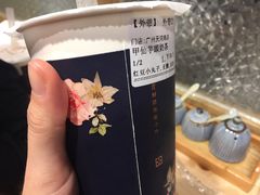 -厝内小眷村(天河南一路店)