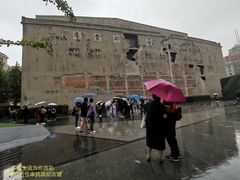 -上海四行仓库抗战纪念馆