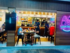 门面-Srisun Express Bukit Batok
