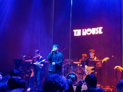 -TZ House音乐现场(来福士中心店)