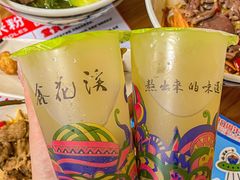 -鑫花溪牛肉米粉(凤凰街创始总店)