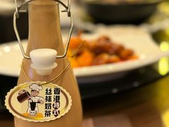 -中国厨房/台湾牛肉面