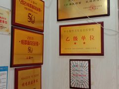 -肖家河家常面(肖家河北街店)