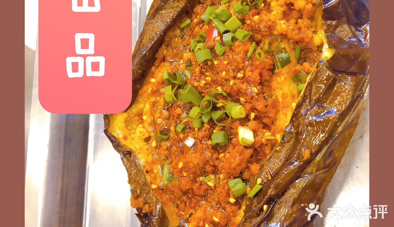 大理美食探店之古城老院子石板烧