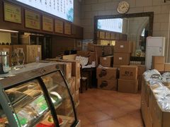 -正兴德(和平路店)