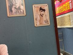 -名扬烤肉(起源店)