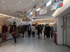 -广州壹马服装广场