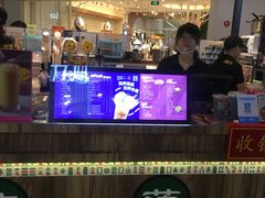 -美芝莲(钻汇广场店)