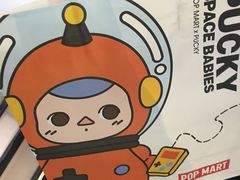-泡泡玛特POPMART(侨福芳草地店)