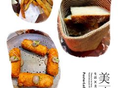 -Cocotte Farm Roast & Winery