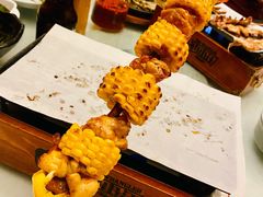 -肉串汪(月坛店)