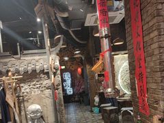 -破瓦寒窑·地摊烤羊排