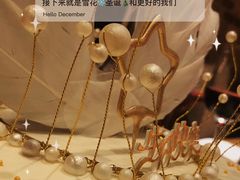 -满记粤菜馆(荷园路店)