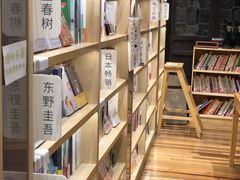 -猫的天空之城概念书店(杭州南宋御街店)