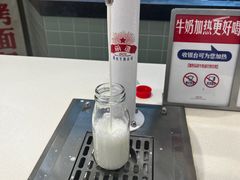 -红星前进面包牛奶公司(君太店)
