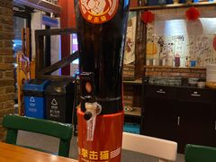 -么哈(五道口店)
