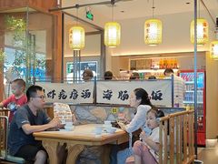 -海东头·疙瘩汤(万达四楼店)