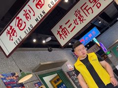 -楠火锅(哈尔滨金爵万象店)