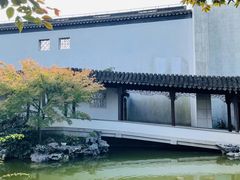 -秋霞圃