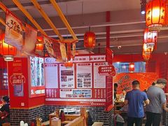 -吴老幺火锅(金龙店)