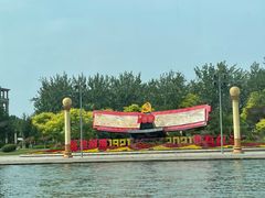 -海河游船(古文化街码头)