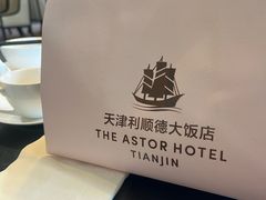 -利顺德大饭店·水岸中餐厅(小白楼店)