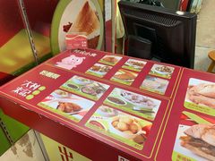 菜单-大利来记餐厅(大三巴店)