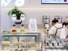 -百分茶(高邮世贸金街店)