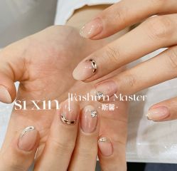 -斯馨·健康美甲美睫