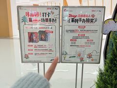-宁波鄞州印象城