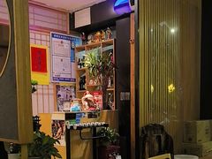 -吉川居酒屋(建国北路店)