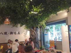 -尚帝·洛阳菜(八號院店)