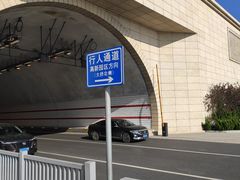 -星海湾跨海大桥